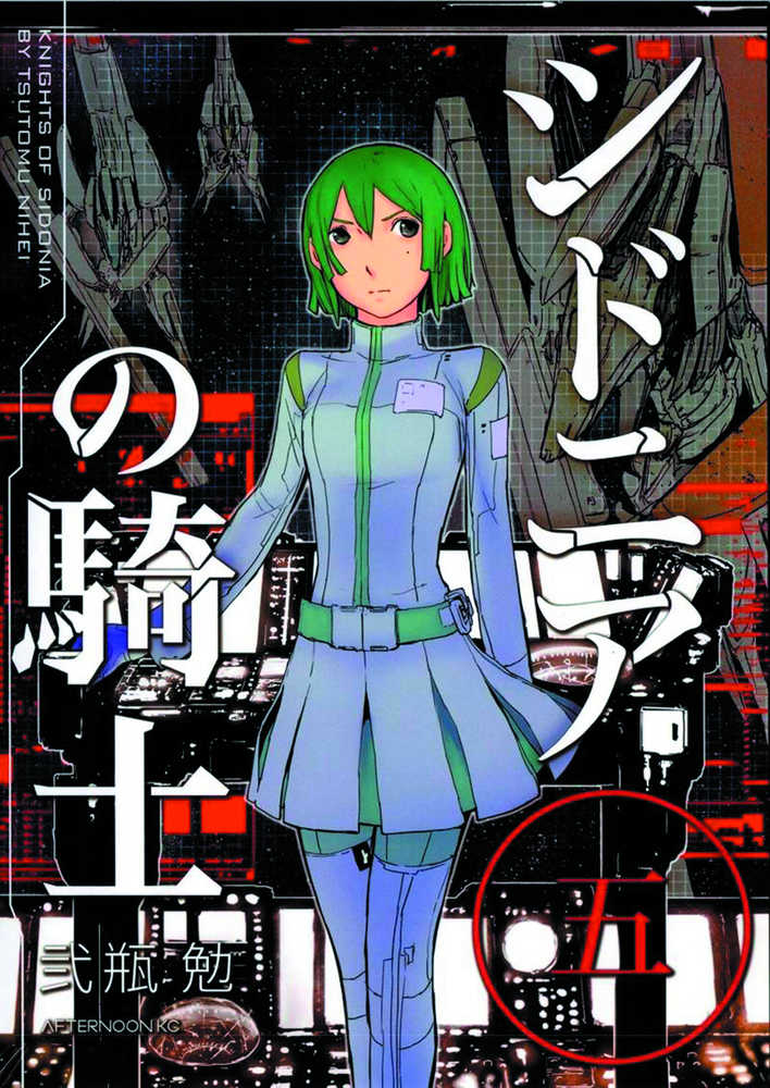 Knights Of Sidonia Graphic Novel Volume 05 
