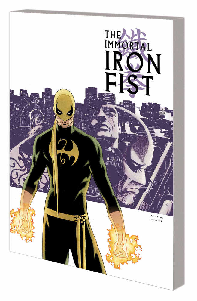 IMMORTAL IRON FIST COMPLETE COLLECTION TP (2025)