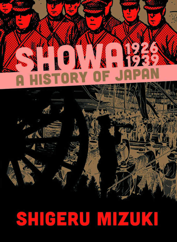 Showa History Of Japan 1926  1939 TPB 