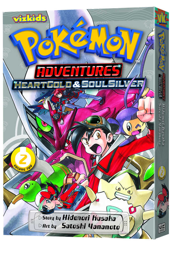 Pokemon Adventure Heartgold & Soulsilver Graphic Novel Volume 02