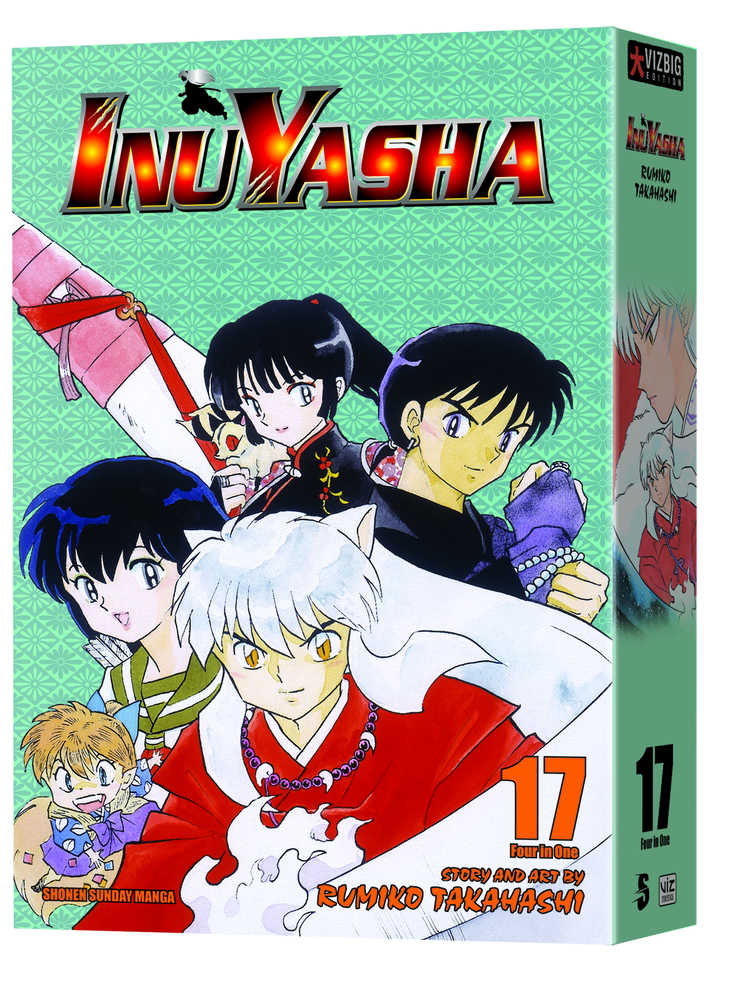 Inu Yasha Vizbig Edition Graphic Novel Volume 17 