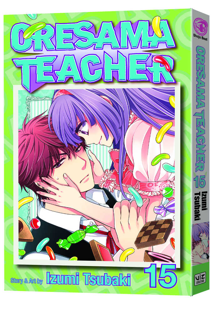 Oresama Teacher Graphic Novel Volume 15 