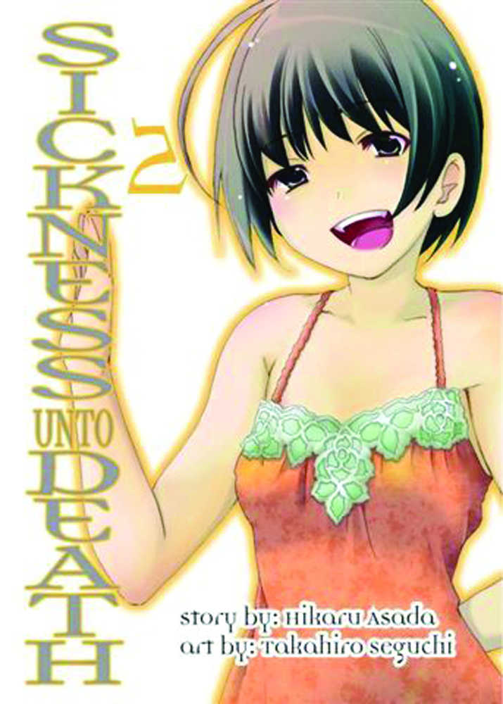 Sickness Unto Death Graphic Novel Part 02