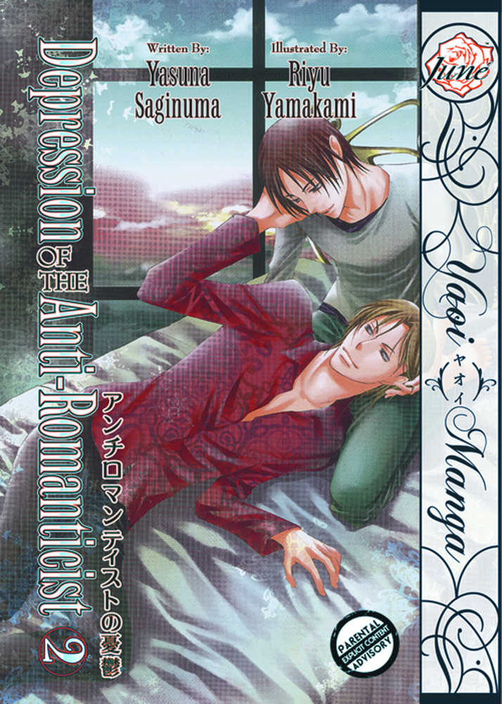 Depression of the Anti Romanticist Graphic Novel Volume 02 (Mature) 