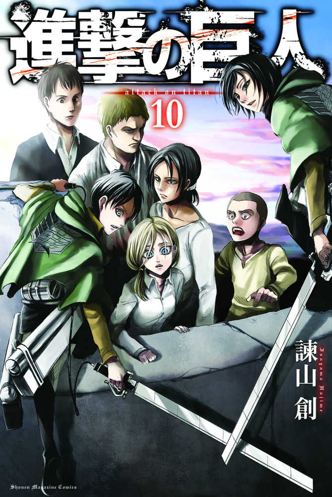 Attack On Titan Graphic Novel Volume 10 