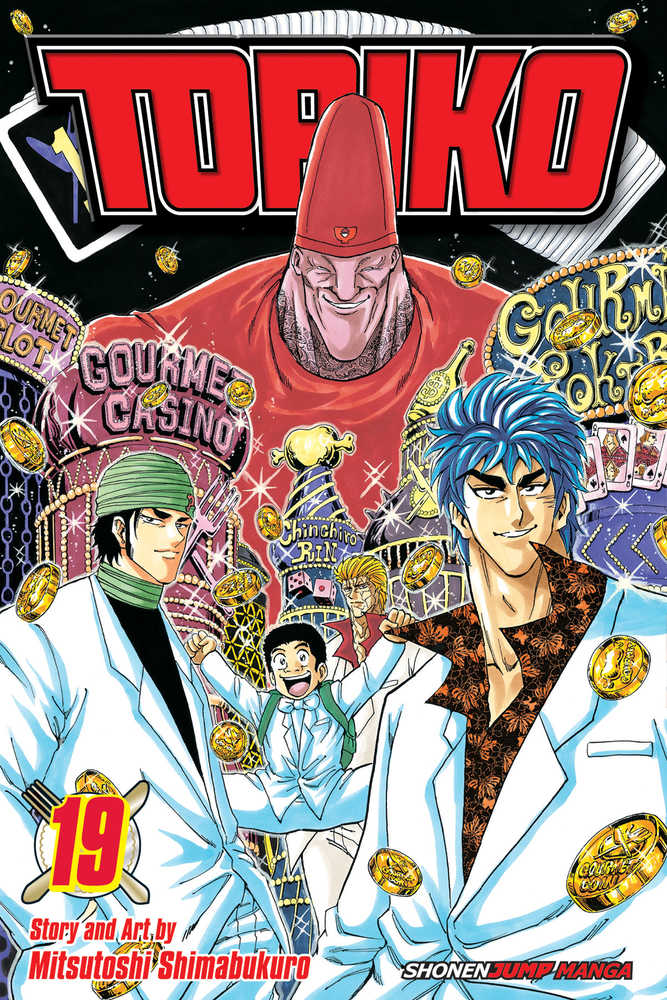 Toriko Graphic Novel Volume 19 