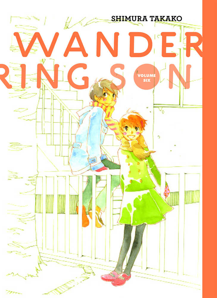 Wandering Son Hardcover Volume 06 
