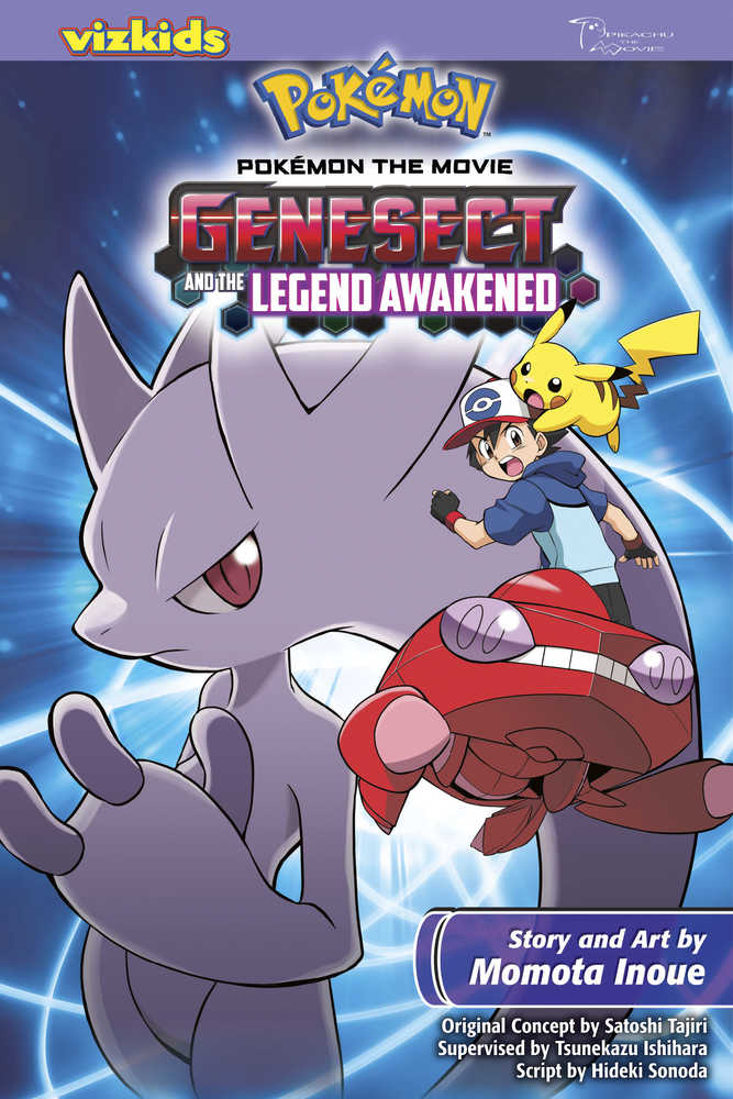Pokemon The Movie Genesect Legend Awakened Graphic Novel (Aug138341)