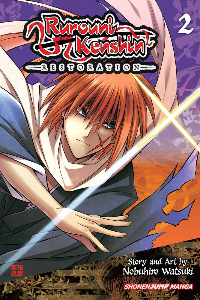Rurouni Kenshin Restoration Graphic Novel Volume 02 