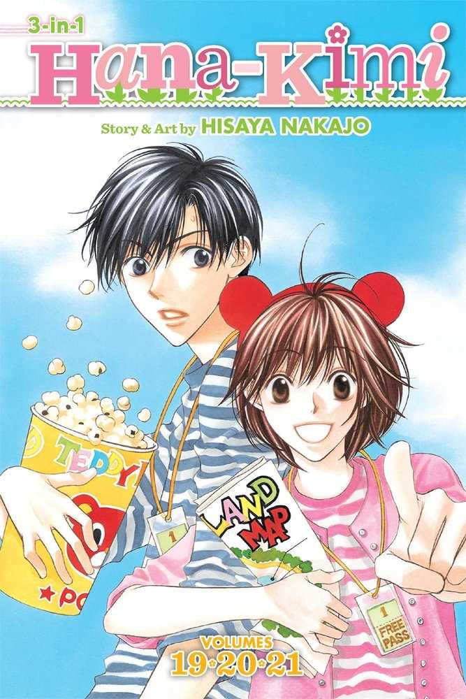 Hana Kimi 3 In1 Edition TPB Volume 07 