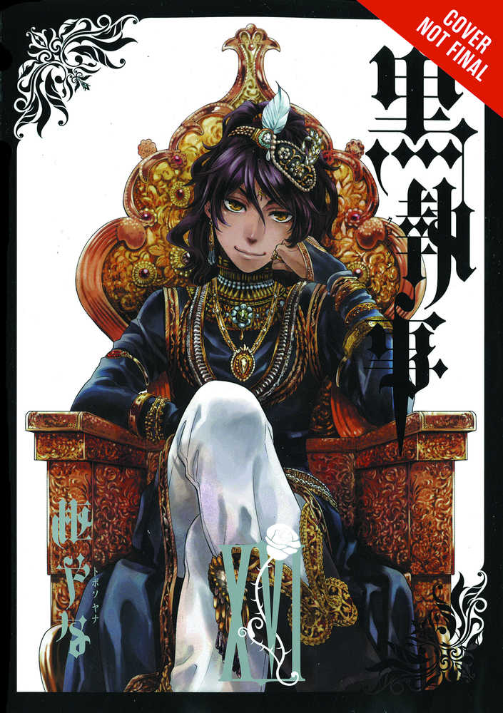 Black Butler TPB Volume 16 