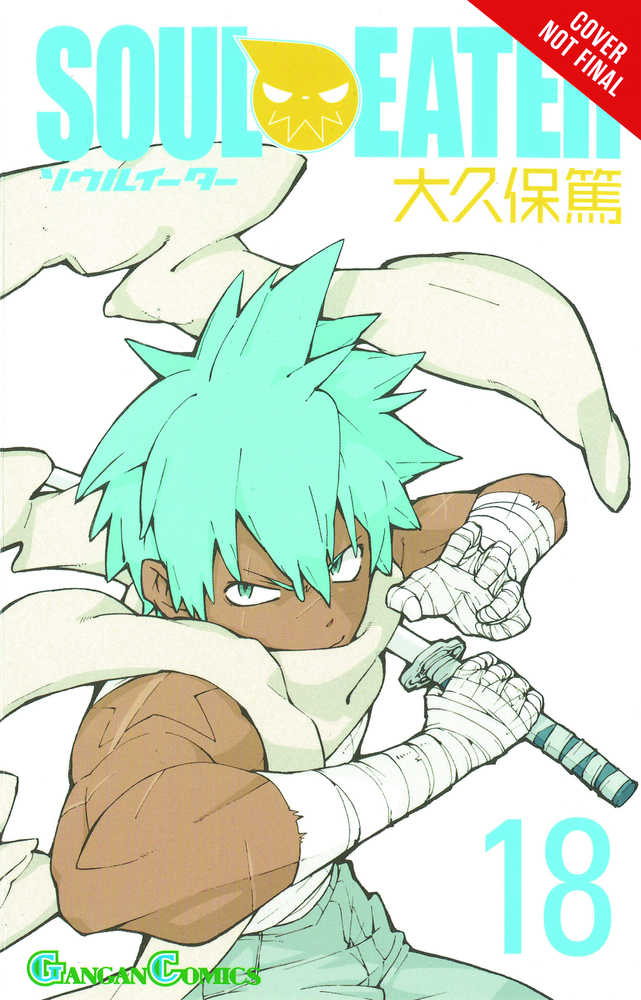 Soul Eater TPB Volume 18 (Mature) 
