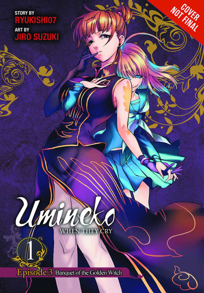 Umineko When They Cry Graphic Novel Volume 05 Banquet of the Golden Witch Pt