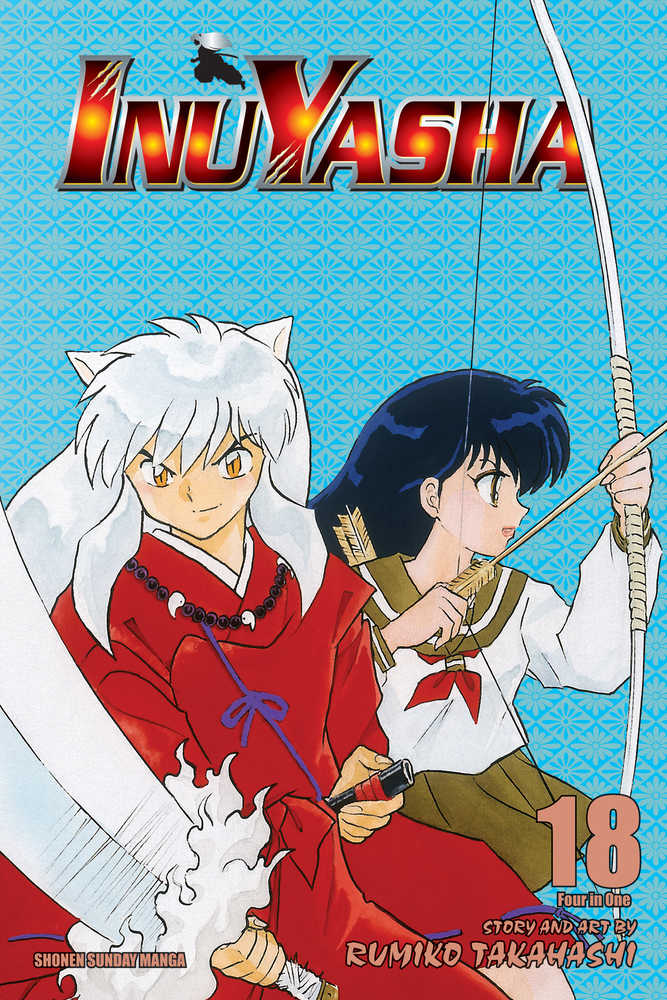 Inu Yasha Vizbig Edition Graphic Novel Volume 18 