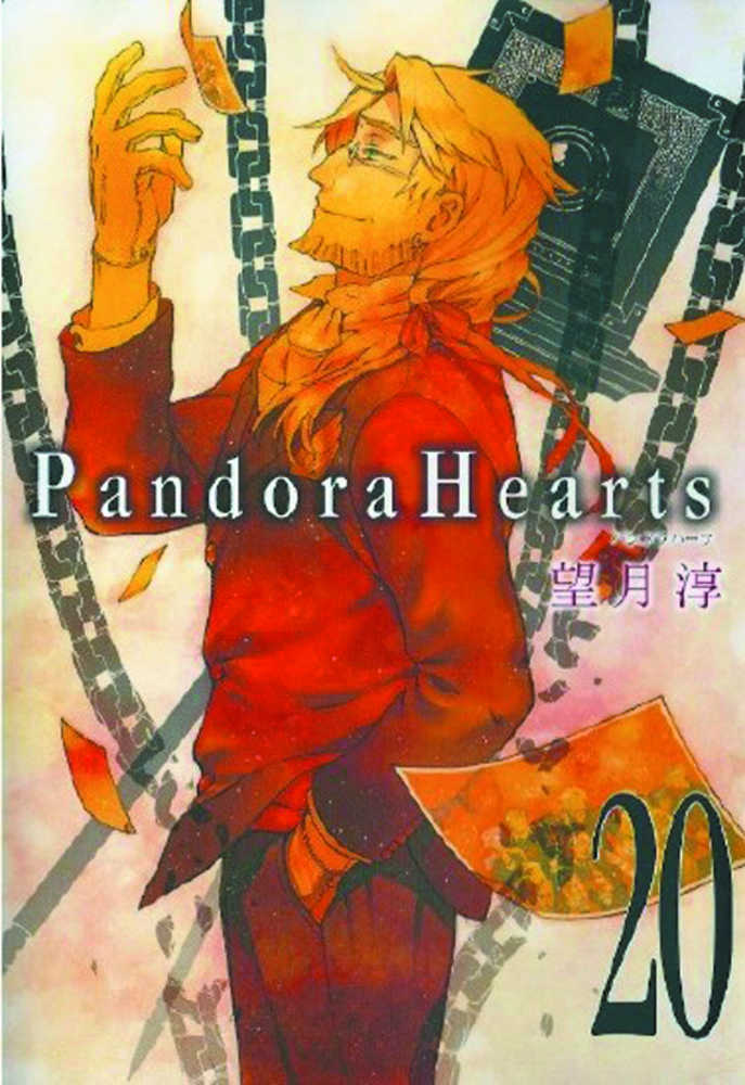 Pandora Hearts Graphic Novel Volume 20 