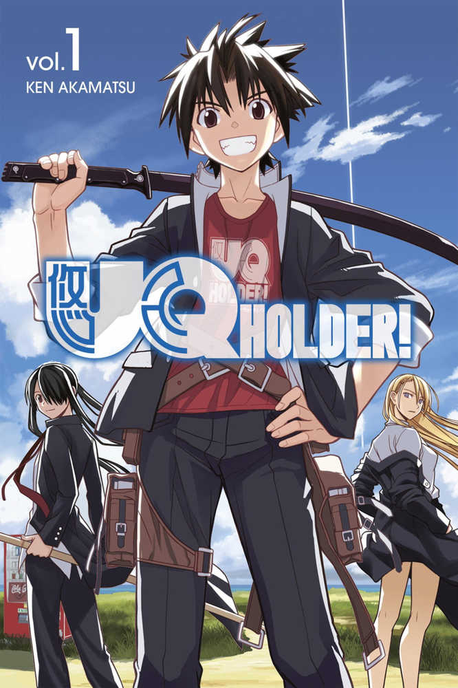 Uq Holder Graphic Novel Volume 01 