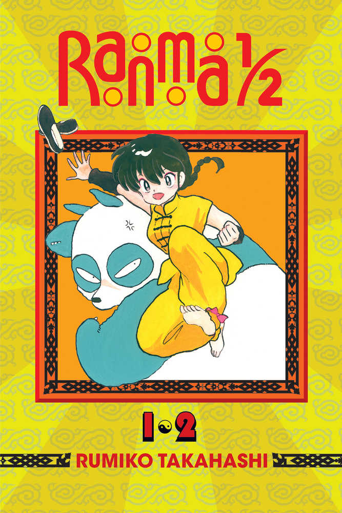 Ranma 1/2 2 In1 TPB Volume 01 