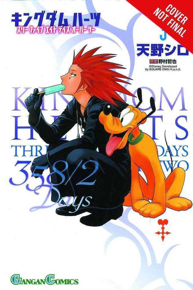 Kingdom Hearts 358 / 2 Days Graphic Novel Volume 03 