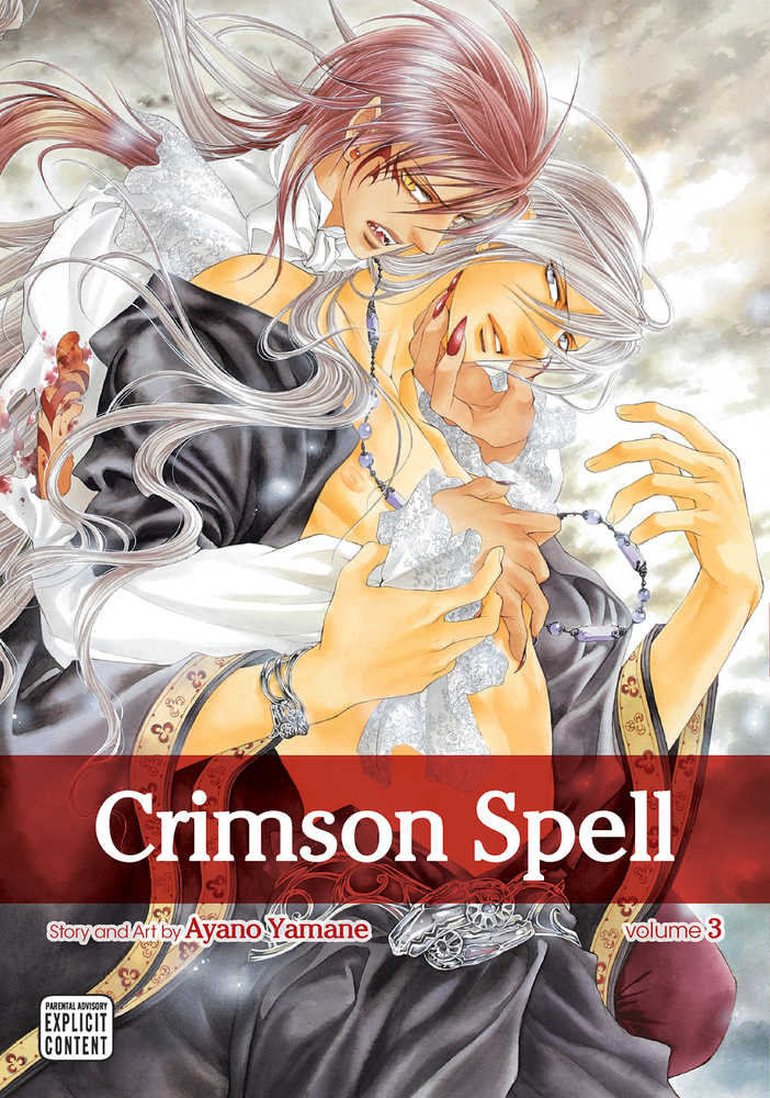 Crimson Spell Graphic Novel Volume 03 (adult) 