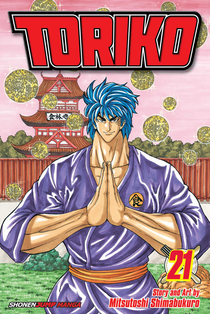 Toriko Graphic Novel Volume 21 