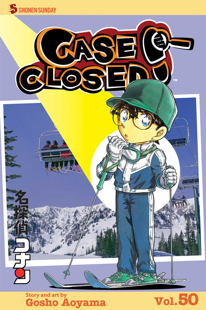 Case Closed Graphic Novel Volume 50 