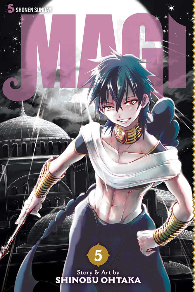 Magi Graphic Novel Volume 05 