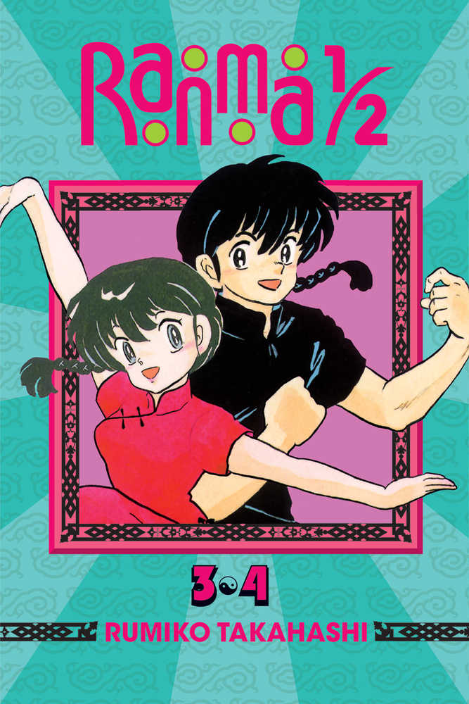 Ranma 1/2 2 In1 TPB Volume 02 