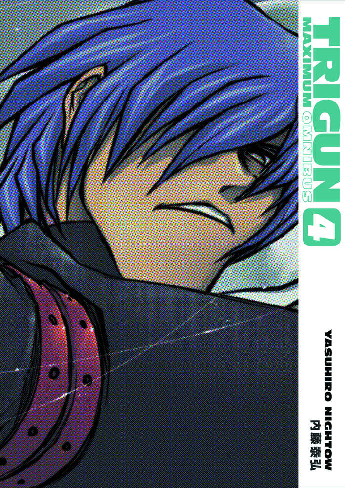 Trigun Maximum Omnibus TPB Volume 04 