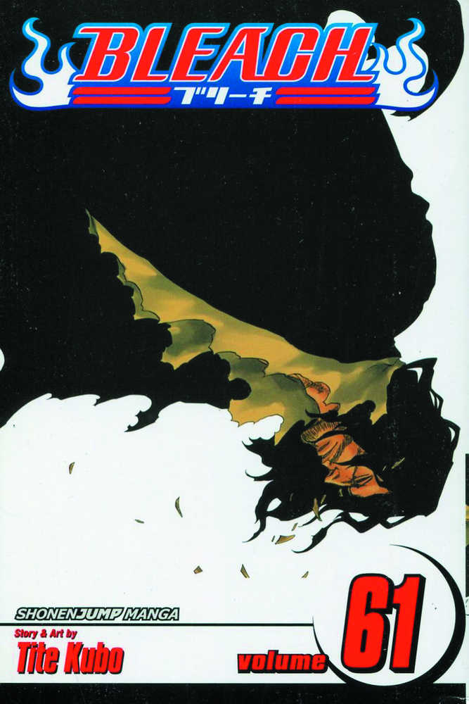 Bleach Graphic Novel Volume 61 
