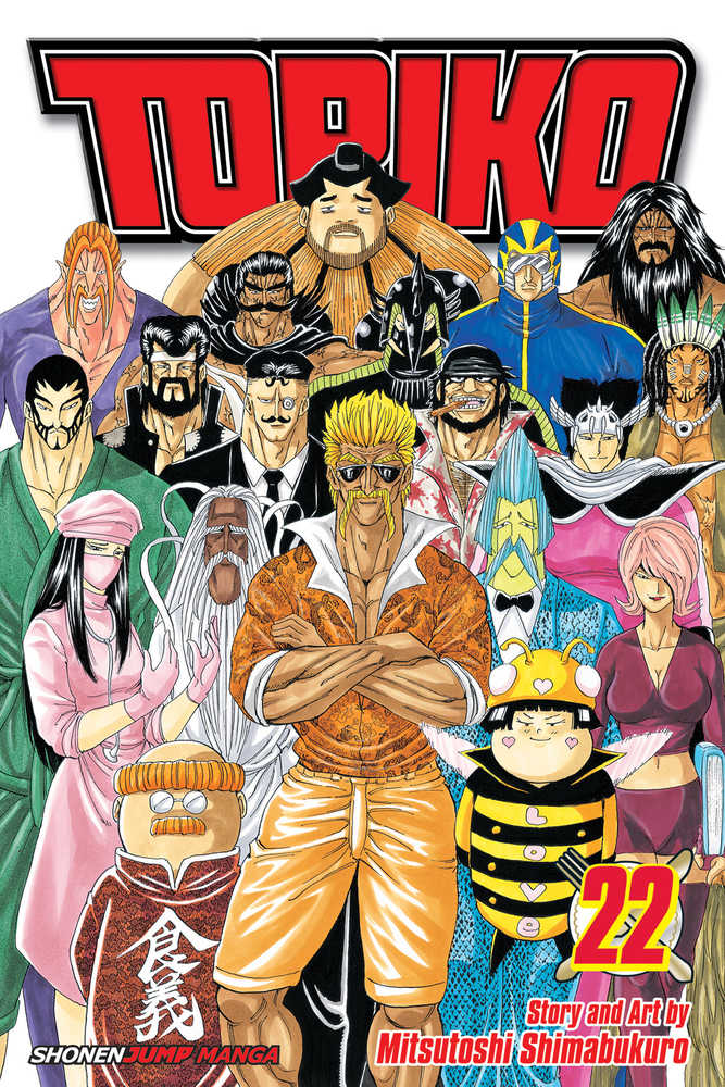 Toriko Graphic Novel Volume 22 