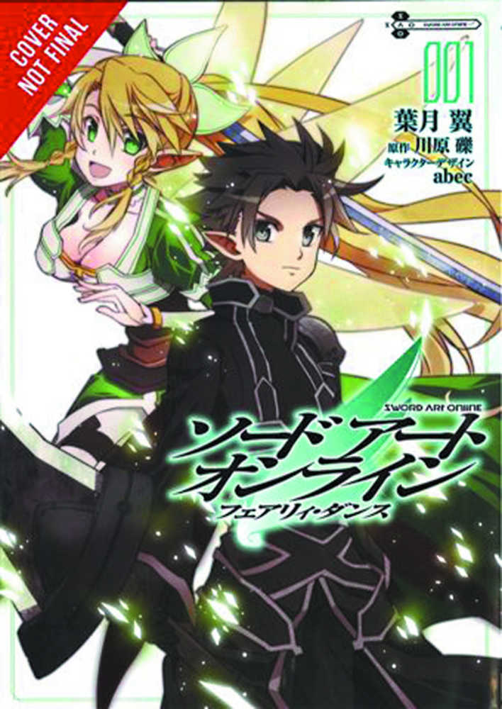Sword Art Online Fairy Dance Graphic Novel Volume 01 