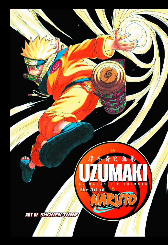 Art Of Naruto Uzumaki Hardcover (New Printing) 