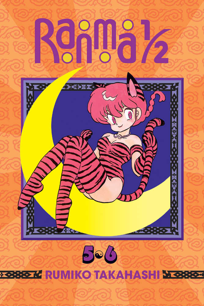 Ranma 1/2 2 In1 TPB Volume 03 
