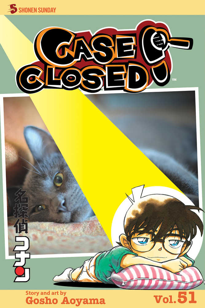 Case Closed Graphic Novel Volume 51 