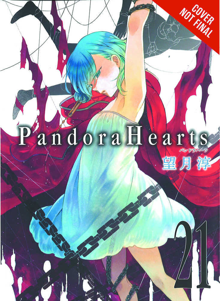 Pandora Hearts Graphic Novel Volume 21 