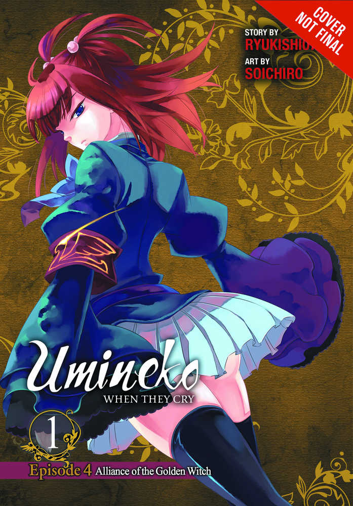 Umineko When They Cry Graphic Novel Ep 4 #1 Alliance of the Golden Witch (