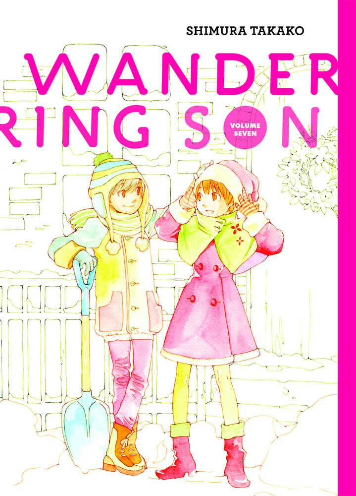 Wandering Son Hardcover Volume 07 