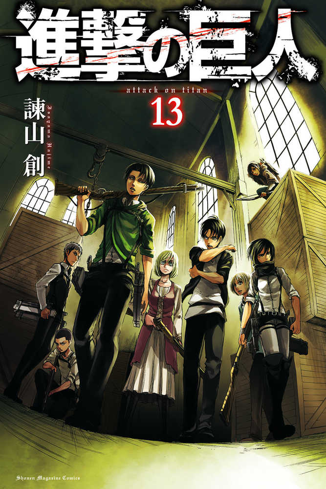 Attack On Titan Graphic Novel Volume 13 