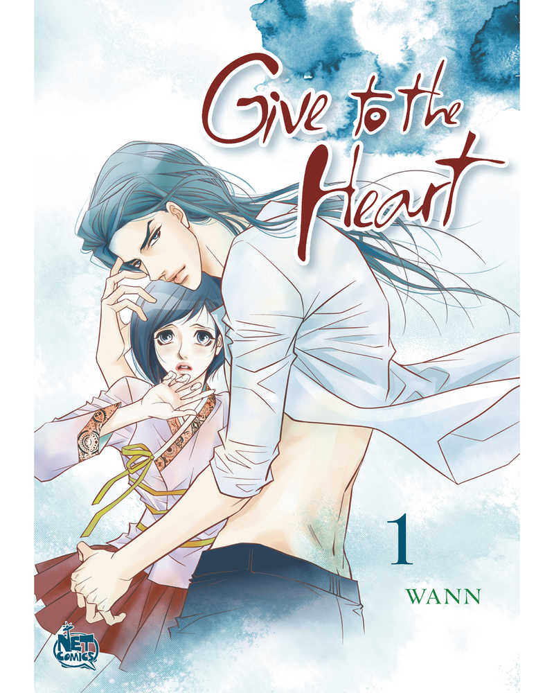 Give To The Heart Graphic Novel Volume 01 (Mature) 