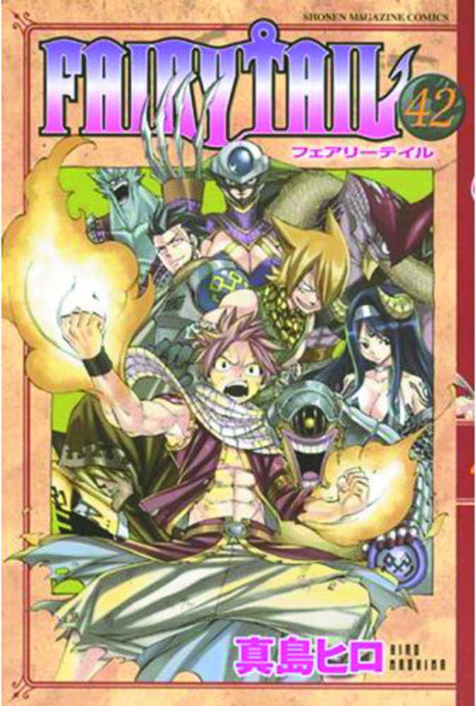 Fairy Tail Graphic Novel Volume 42 