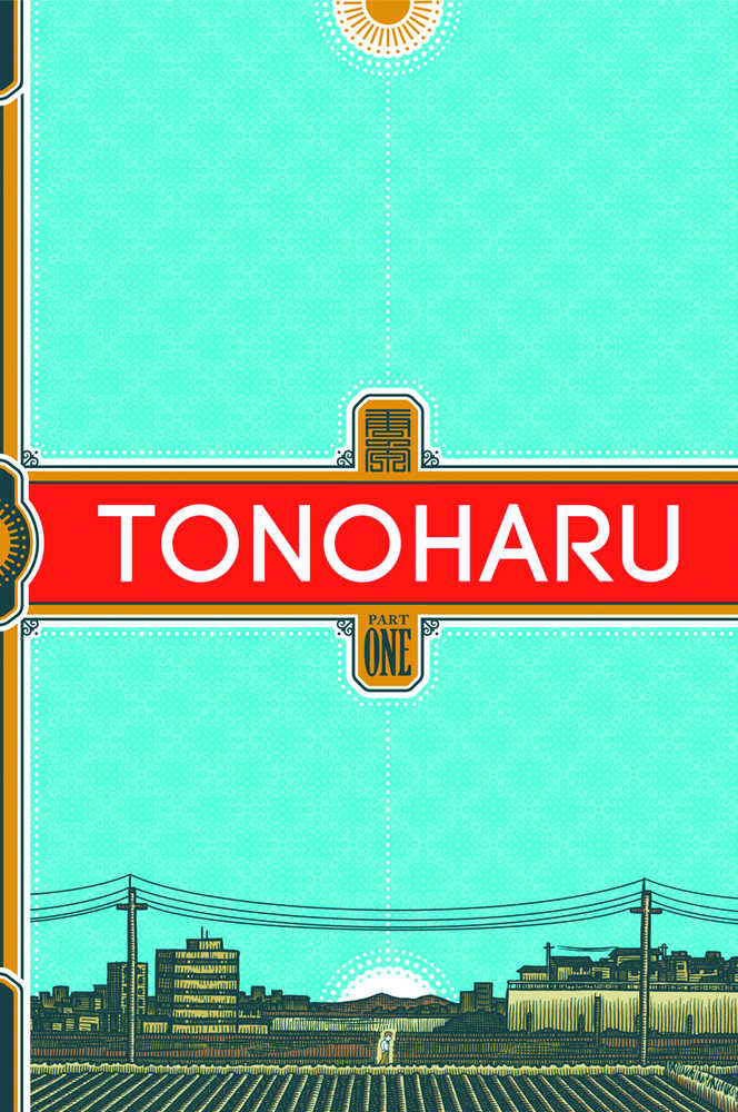 Tonoharu Graphic Novel Part One (New Printing) 