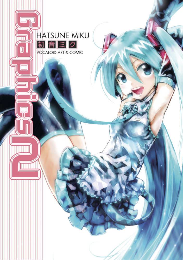 Hatsune Miku Graphics Vocaloid Softcover Volume 02