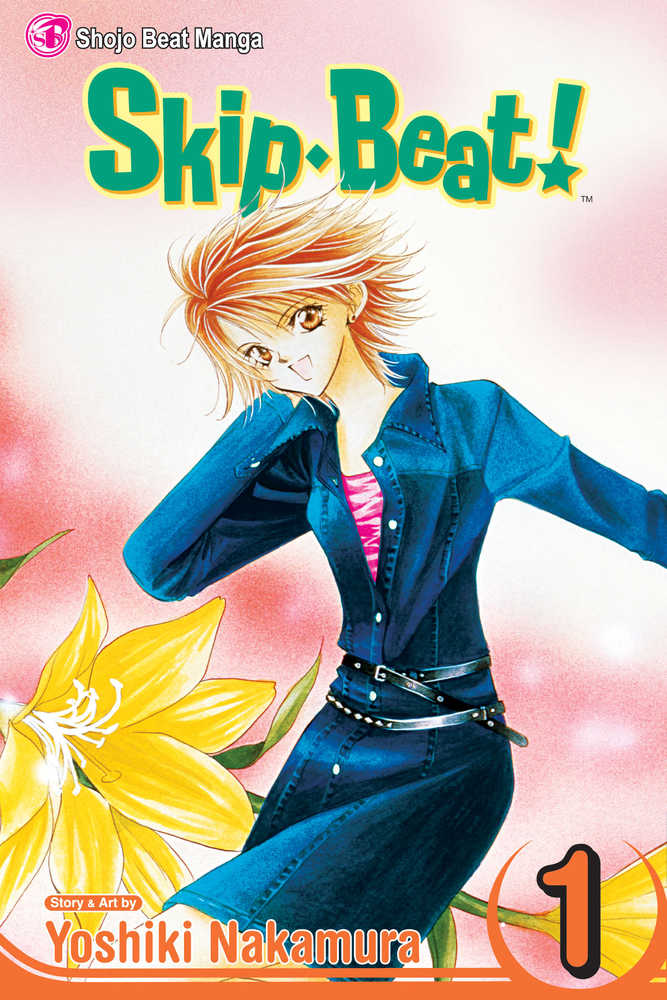 Skip Beat Graphic Novel Volume 01 (Curr Printing) 