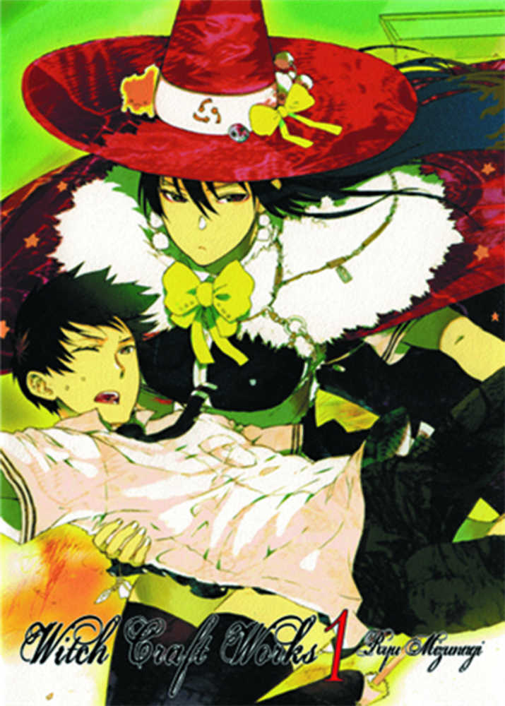 Witchcraft Works Graphic Novel Volume 01