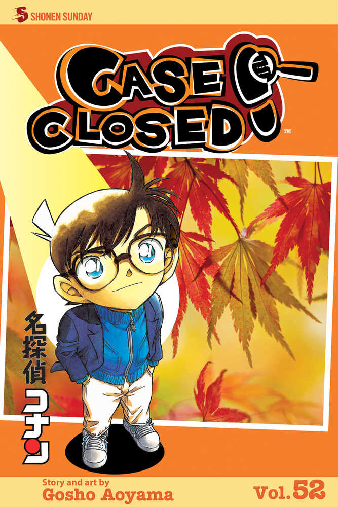 Case Closed Graphic Novel Volume 52 