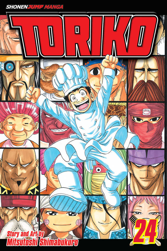 Toriko Graphic Novel Volume 24 