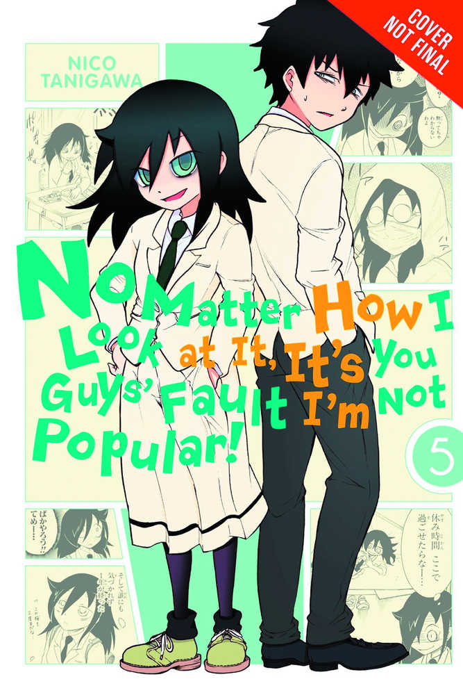 Im Not Popular Graphic Novel Volume 05 