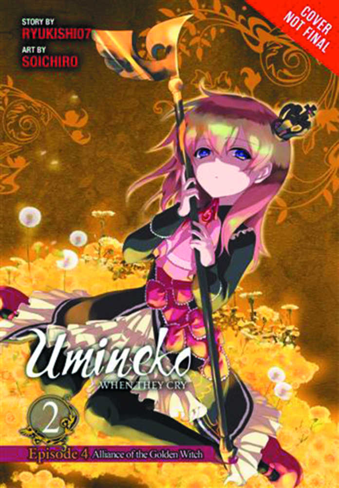Umineko When They Cry Graphic Novel Ep 4 #2 Alliance of the Golden Witch (