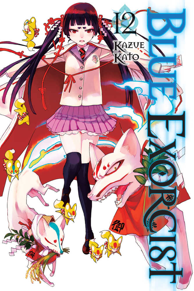 Blue Exorcist Graphic Novel Volume 12 