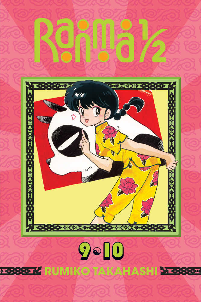 Ranma 1/2 2 In1 TPB Volume 05 